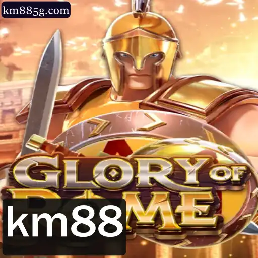 Descubra a Emoção do Jogo GloryofRome: Estratégia e Conquista