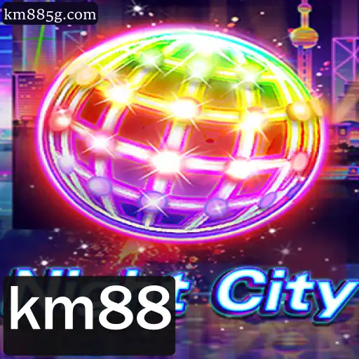 Descubra o Envolvente Mundo de NightCity: A Experiência Virtual Inigualável
