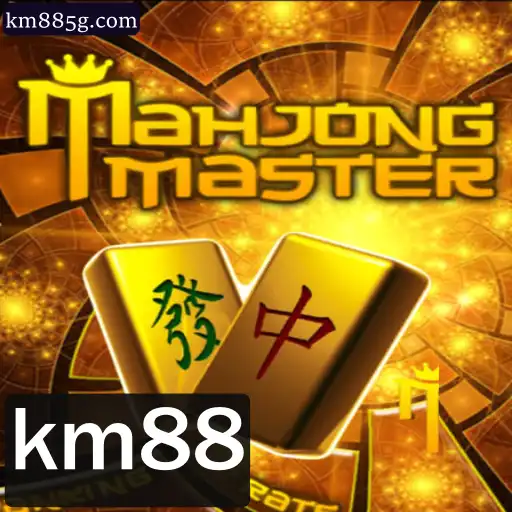 Descubra MahJongMaster: Uma Nova Aventura no Mundo dos Jogos de Azulejos