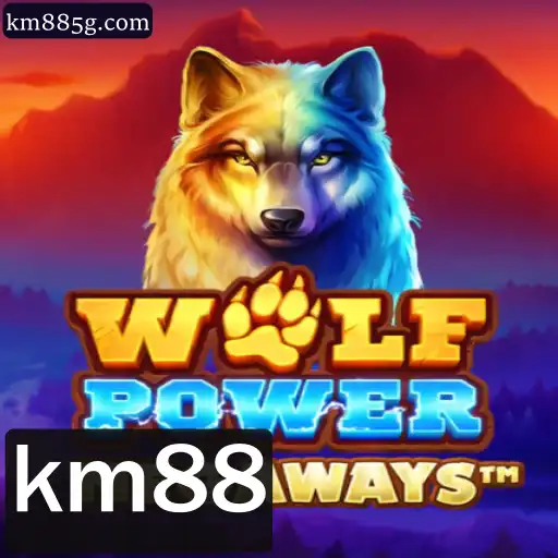 Descubra o Fascinante Mundo de WolfPowerMega: Um Jogo de Estratégia e Aventura